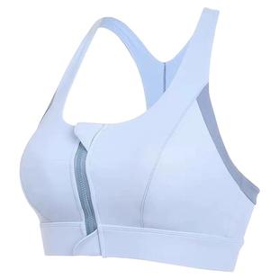 前拉链运动内衣女高强度防震防下垂跑步美背健身房瑜伽服背心文胸