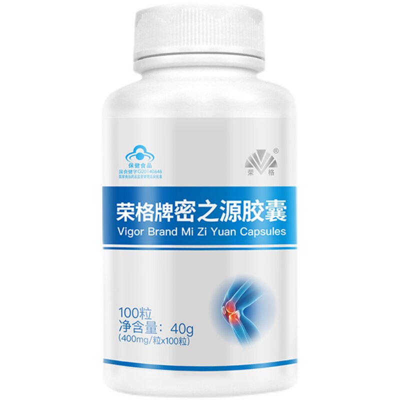 荣格氨糖胶原钙骨密度骨胶原蛋白