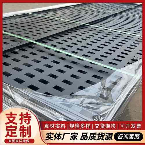 装饰网板金属圆孔201定制打金属板墙体微孔建筑孔洞板冲孔