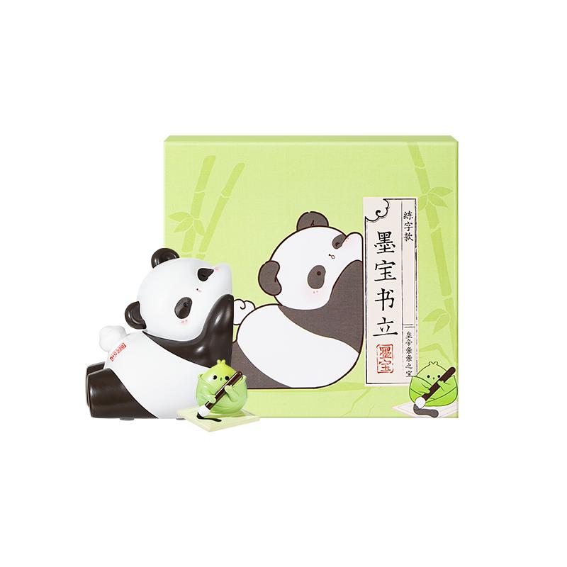 故宫淘宝｜熊猫周边墨宝书立摆件乔迁新居新婚生日礼物文创伴手礼