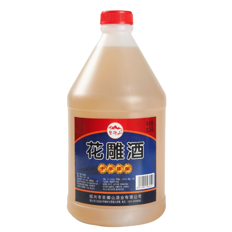 绍兴产黄酒十年花雕酒无焦糖色16度半干型纯粮酿造老酒2.5l加饭酒