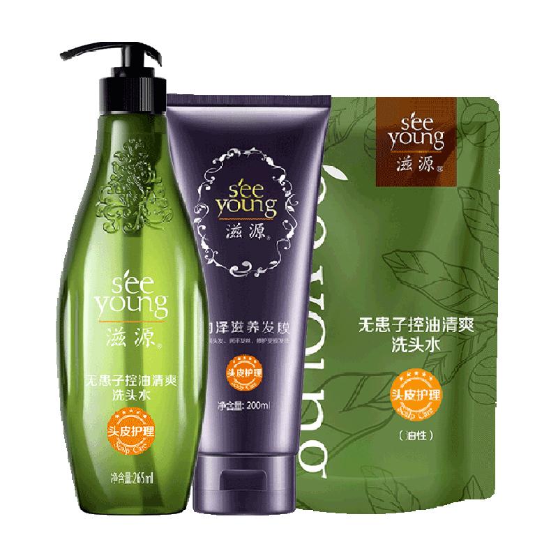 軻Դ ޹ˬϴˮ265ml+235mlװ+200mlĤ24.5Ԫ軻