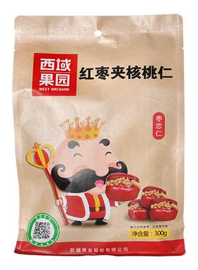 西域果园红枣夹核桃300g*3