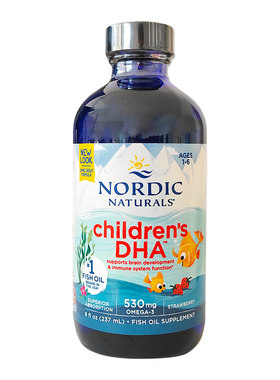 挪帝克婴幼儿DHA鱼油滴剂237ml
