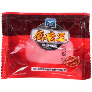 威拓森西部钓鱼风小药麝香王粉泡酒米窝料黑坑饵料野钓鲫鱼诱鱼剂