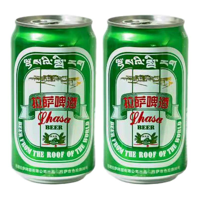 【官方旗舰】拉萨啤酒 西藏高原特产经典精酿绿听装355mL*2罐拉罐