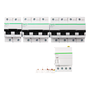 施耐德断路器D型空气开关A9动力总闸2P3P4P漏电断路器80A100A125A