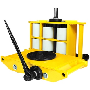 沪工手摇搬运坦克车地牛小坦克重物移位器6T8吨12T地坦克起重工具