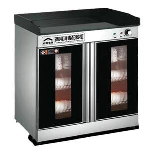 松美商用茶水消毒柜餐饮消毒碗柜大理石台面抽屉茶水柜配餐餐边柜