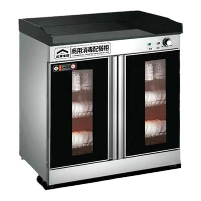 松美消毒柜厂家直销质保五年