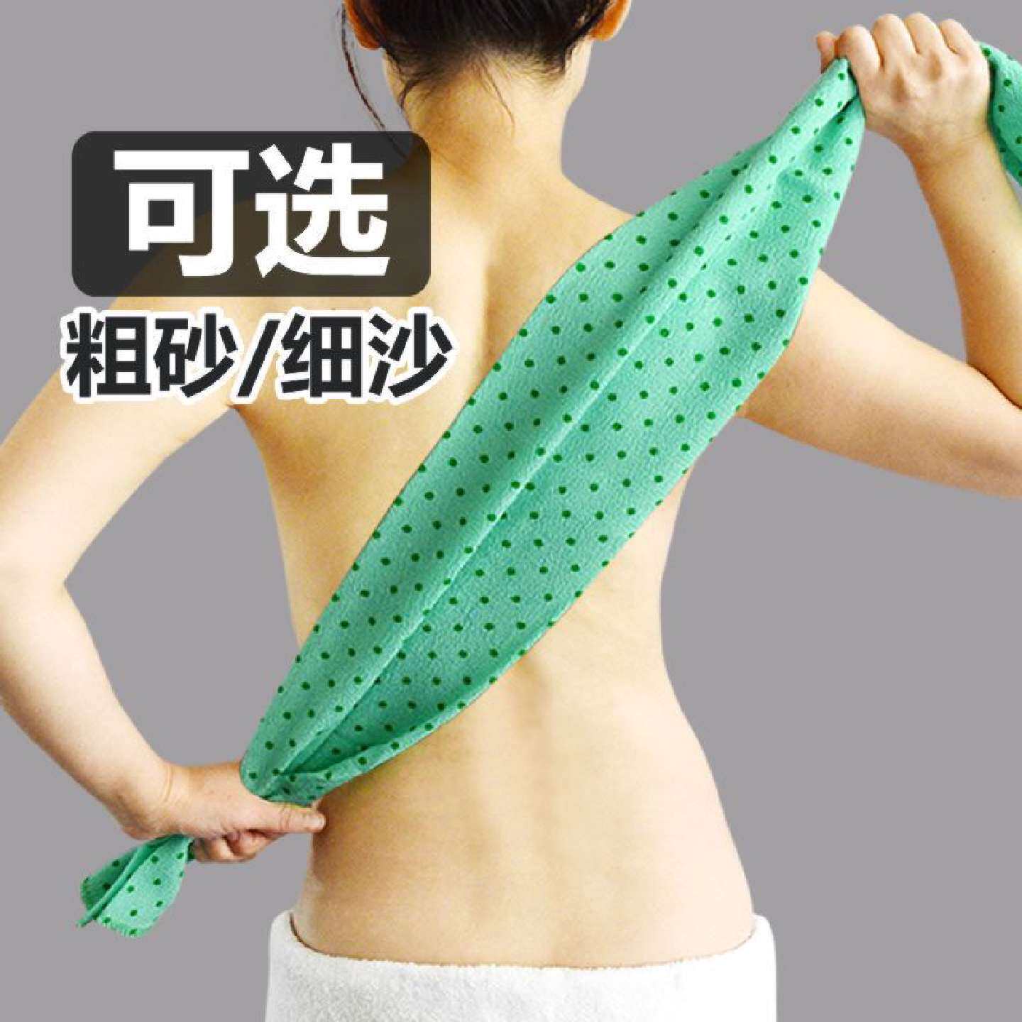 搓背澡巾拉背条搓背神器长条两用洗澡用品男女成人强力去污懒人