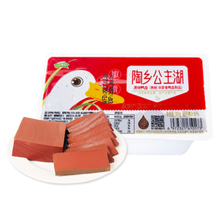 六和新鲜鸭血火锅食材凉拌鸭血营养丰富美味佳品嫩滑鲜嫩入味