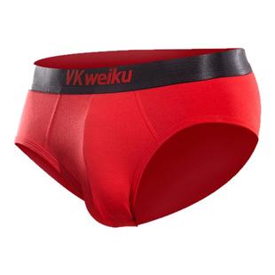 VKWEIKU英国卫裤磁石保健三角内裤莫代尔增大码青年三角裤衩