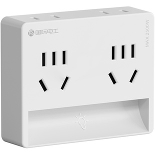 床头扩展插座小夜灯卧室睡眠灯照明灯一体多功能新款插电转换插头