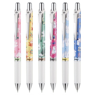 日本Pentel派通中性笔MOOMIN姆明限定联名BLN75速干顺滑0.5mm按动黑色水笔ENERGEL办公签字笔