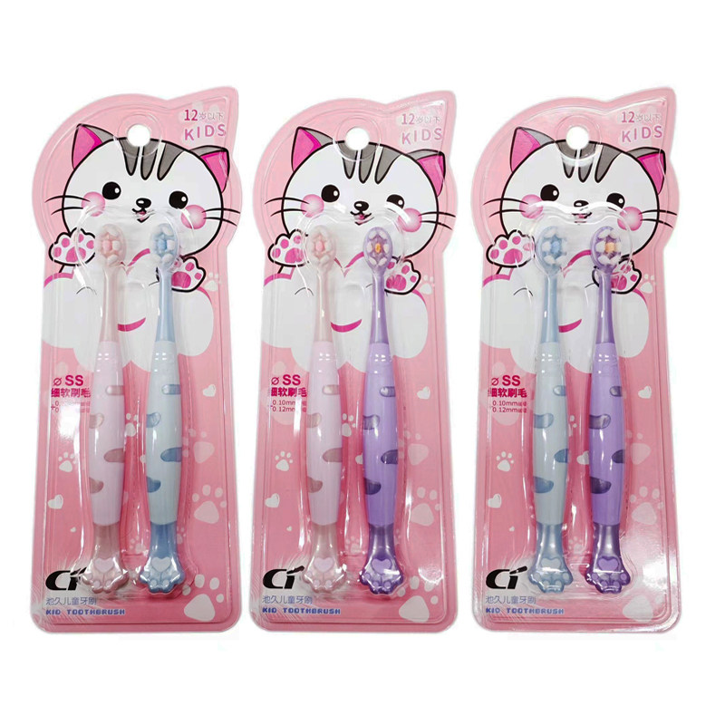 猫爪儿童牙刷池久软毛