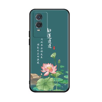 luckrider适用于VIVOY76S防摔磨砂手机壳v2156a镜头全包vivoy76s新款中国风v2156a中老年人用viv0y76s简约时