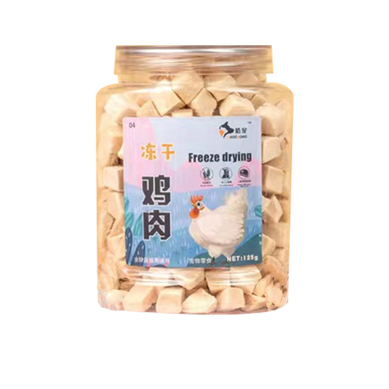 冻干肉皓宠营养训练奖励猫狗通用