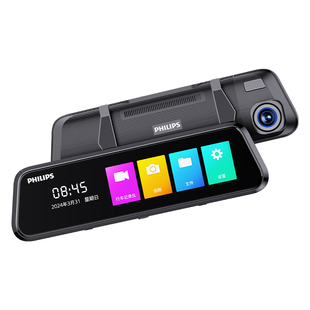 飞利浦行车记录仪高清2026新款倒车影像前后双摄360度全景免走线