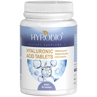 海罗比高端口服美容营养品玻尿酸水光片小分子胶原蛋白肽新效期