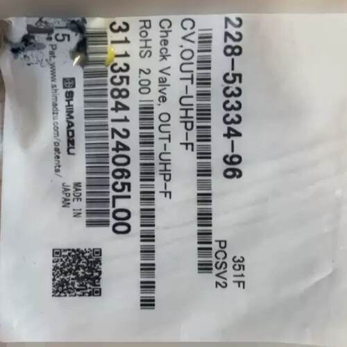 议价岛津单向阀228-53334-96  出口单向阀用于LC-30AD 原装