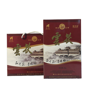 黑茶湖南安化云天阁云茯茯茶天茯伏茶1kg手筑金花茯砖茶送煮茶壶