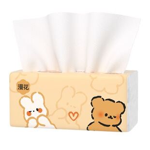 漫花纸巾大包加厚抽纸家用实惠装整箱小熊卡通餐巾纸面巾纸