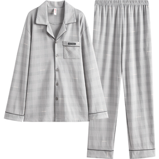 芬腾睡衣男士春秋季长袖纯棉套装青年男款大码休闲格子开衫家居服