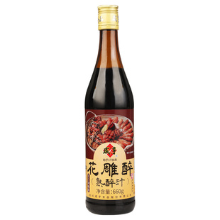 咸亨花雕醉熟醉汁660g绍兴特产大闸蟹调味汁龙虾卤汁罗氏虾冷泡汁