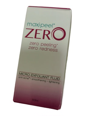 maxipeel零号精华水现货