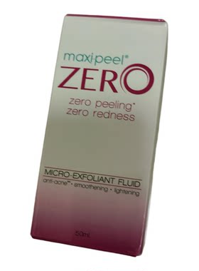 maxipeel零号精华水现货