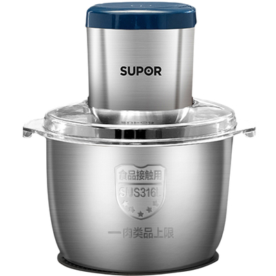 苏泊尔升级316不锈钢绞肉碎菜机