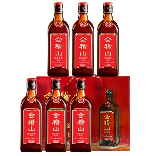 会稽山5年黄酒正宗绍兴黄酒老酒糯米花雕酒纯正五年500ml*6礼盒装