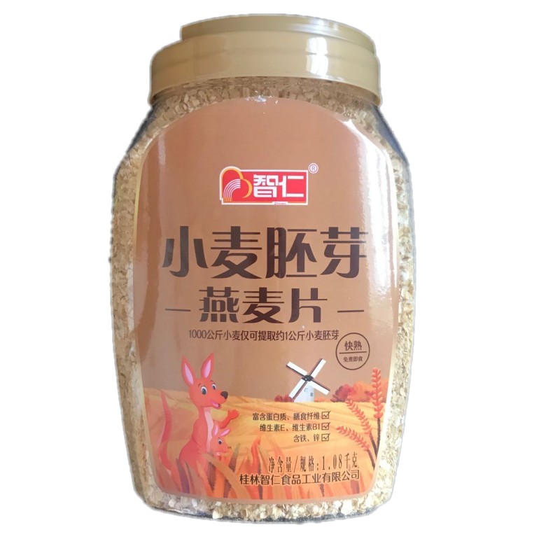 智仁1000g燕麦片2000克冲调