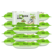 巴啦豆丁宝宝洗衣皂120g*3块