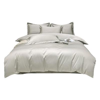 高端全棉贡缎纯色被罩随意定制