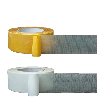 珐琅板布基双面胶带网格强力高粘度无痕加厚可手撕珐琅版爱克板专用两面胶地垫地毯海报无痕贴不伤墙地垫胶带