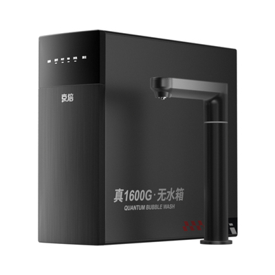 京倍F1母婴认证紫外线UV杀菌龙头