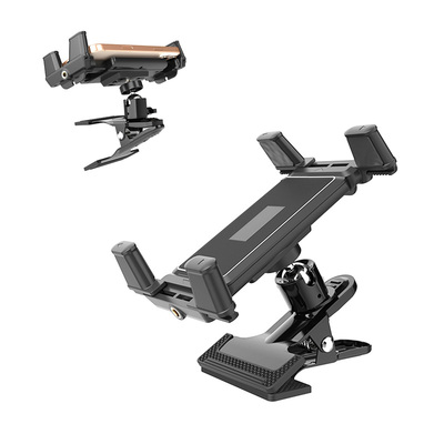 LRBH画室美术生绘画ipad手机折叠屏平板支架专用夹式固定大力夹子临摹素描