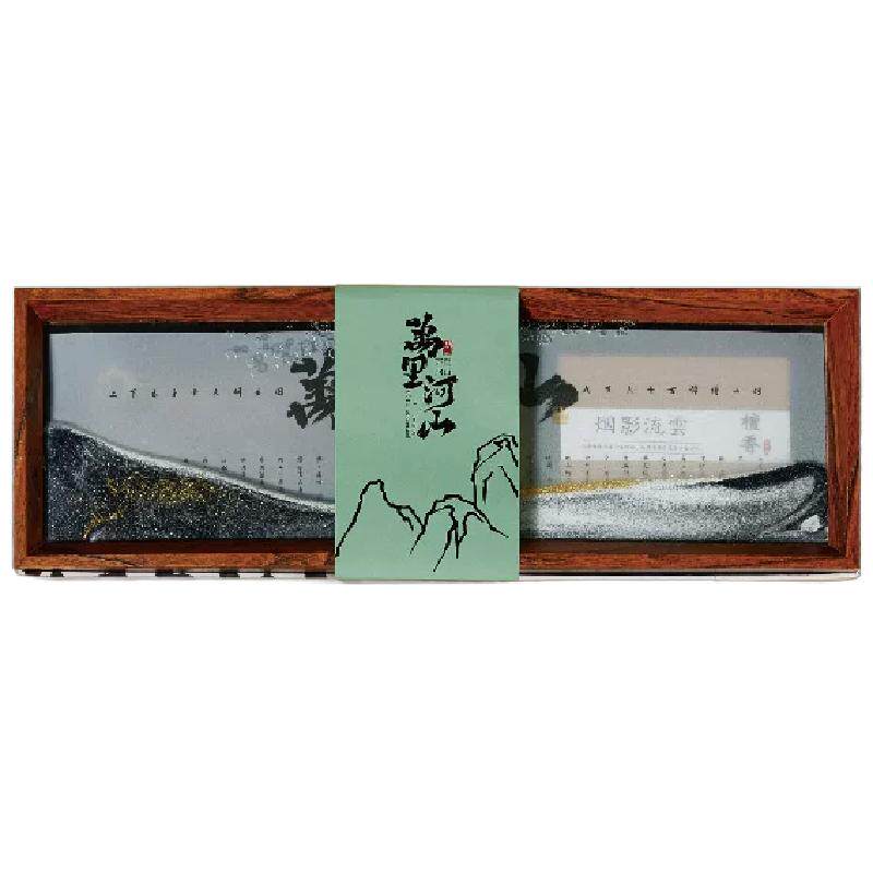 非遗茉莉花茶建盏流沙画商务礼品