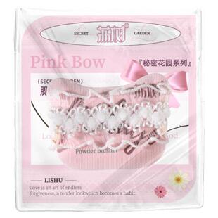 荔树腮红粉扑秘密花园系列蜜粉饼腮红气垫美妆化妆师专用干粉定妆