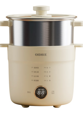 【304不锈钢内胆】煮蛋器可蒸煮