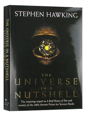 果壳中的宇宙 英文原版 The Universe in a Nutshell 科普读物 史蒂芬霍金 精装全彩插图本 时间简史作者 进口原版英语书籍 英文版
