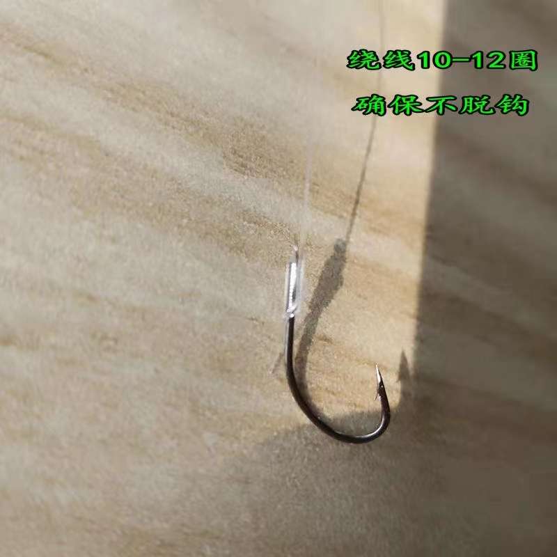 T型防缠绕串钩线组黄辣丁串钩钓组鲫鱼丸世海竿筏杆三钩到底嘎鱼