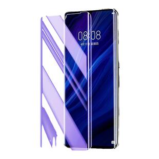 适用华为p30pro钢化膜曲面玻璃保护p30pro手机膜uv全胶抗摔屏保huawei防窥全覆盖全包VOG-AL10水凝膜高清贴膜
