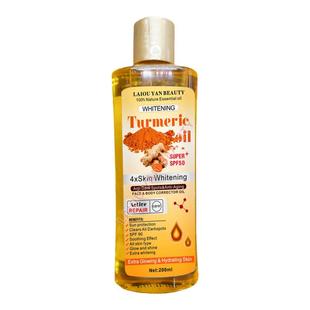 姜黄油Turmeric Remove Dark Spots Essential Oil for Women Mor