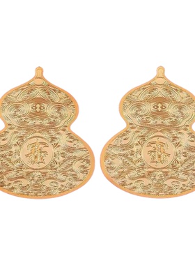 葫芦金属贴纸福禄招财玄关鞋柜