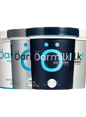 Oarmilk吾岛0脂0蔗糖低糖希腊酸奶+0蔗糖酸奶720g*3桶低温酸奶