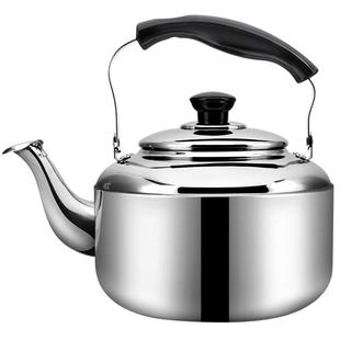 中宝典雅B型不锈钢烧水壶 家用小水壶水开鸣笛电磁炉燃气煤气通用