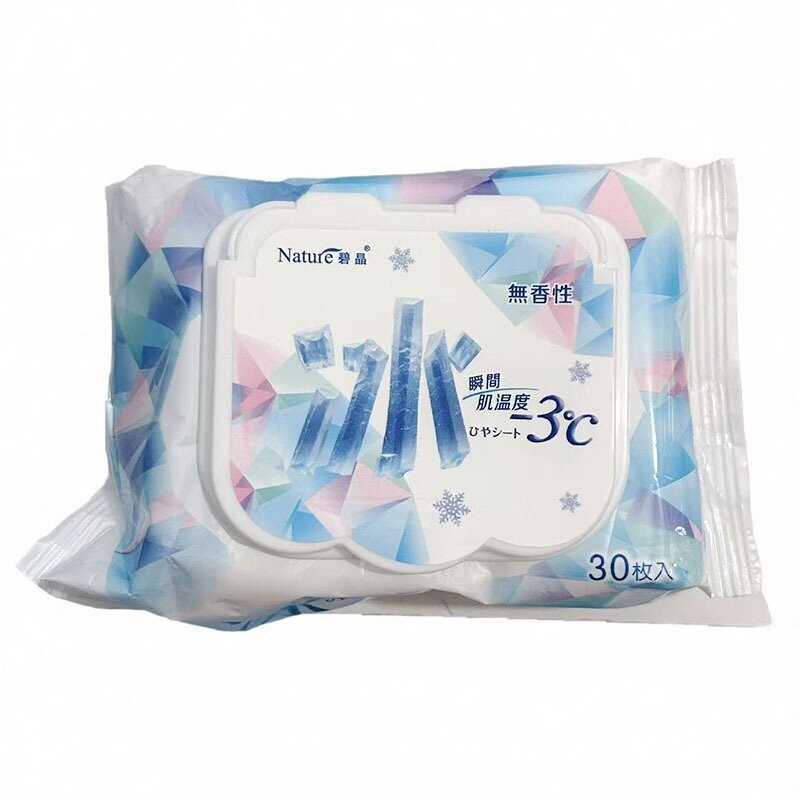 薄荷冷感降温湿巾便携